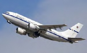 AIRBUS A310-200 aircraft hero image